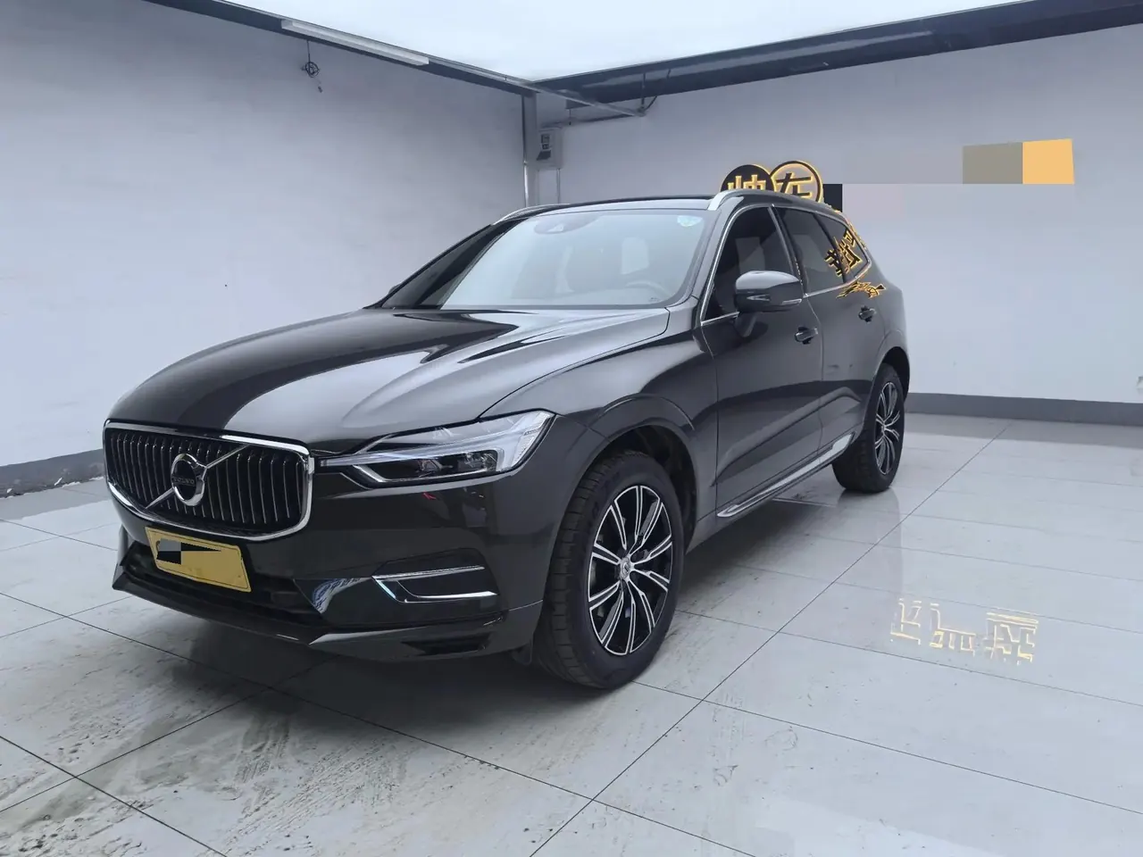 Volvo XC60 2021 T5 4WD Zhiyuan Deluxe Edition - View 1