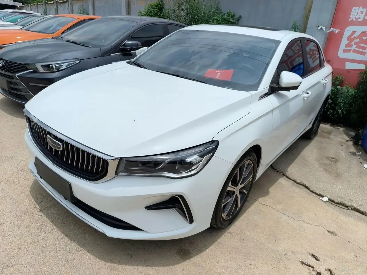 Emgrand 2023 4th Generation Champion Edition 1.5L CVT Flagship - View 1