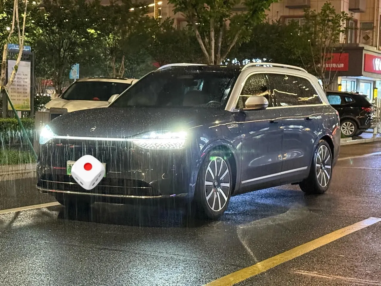 AITO M9 2024 extended range Max version 42kWh - View 1