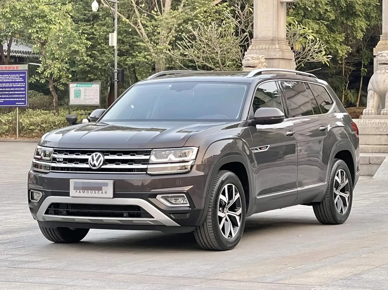 Touron 2020 530 V6 Four-wheel Drive Deluxe Edition National V - View 1