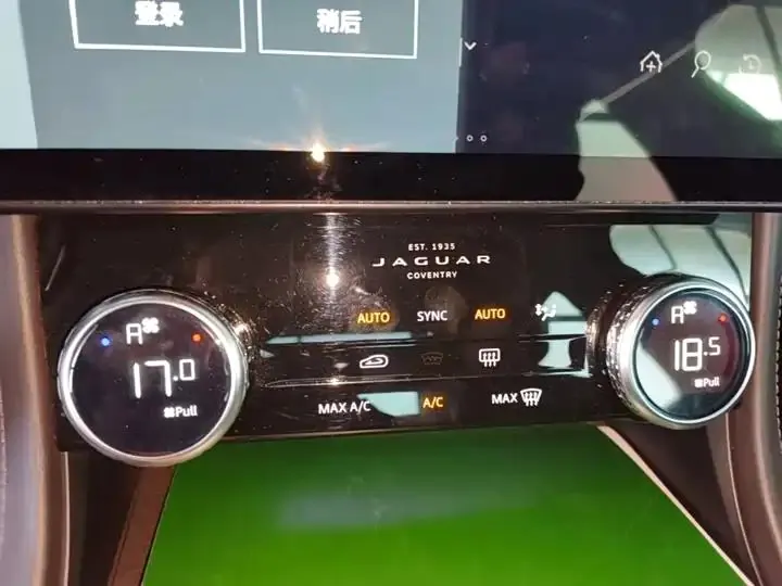 Jaguar XFL 2021 XFL 2.0T P 10000.00g Drive Elite Deluxe Edition 13