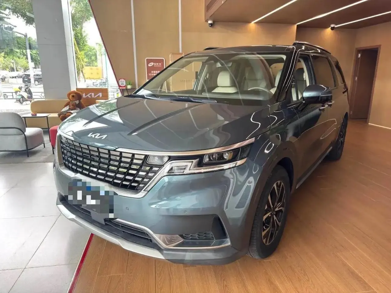 Jiahua 2021 2.0T Flagship Edition - View 1