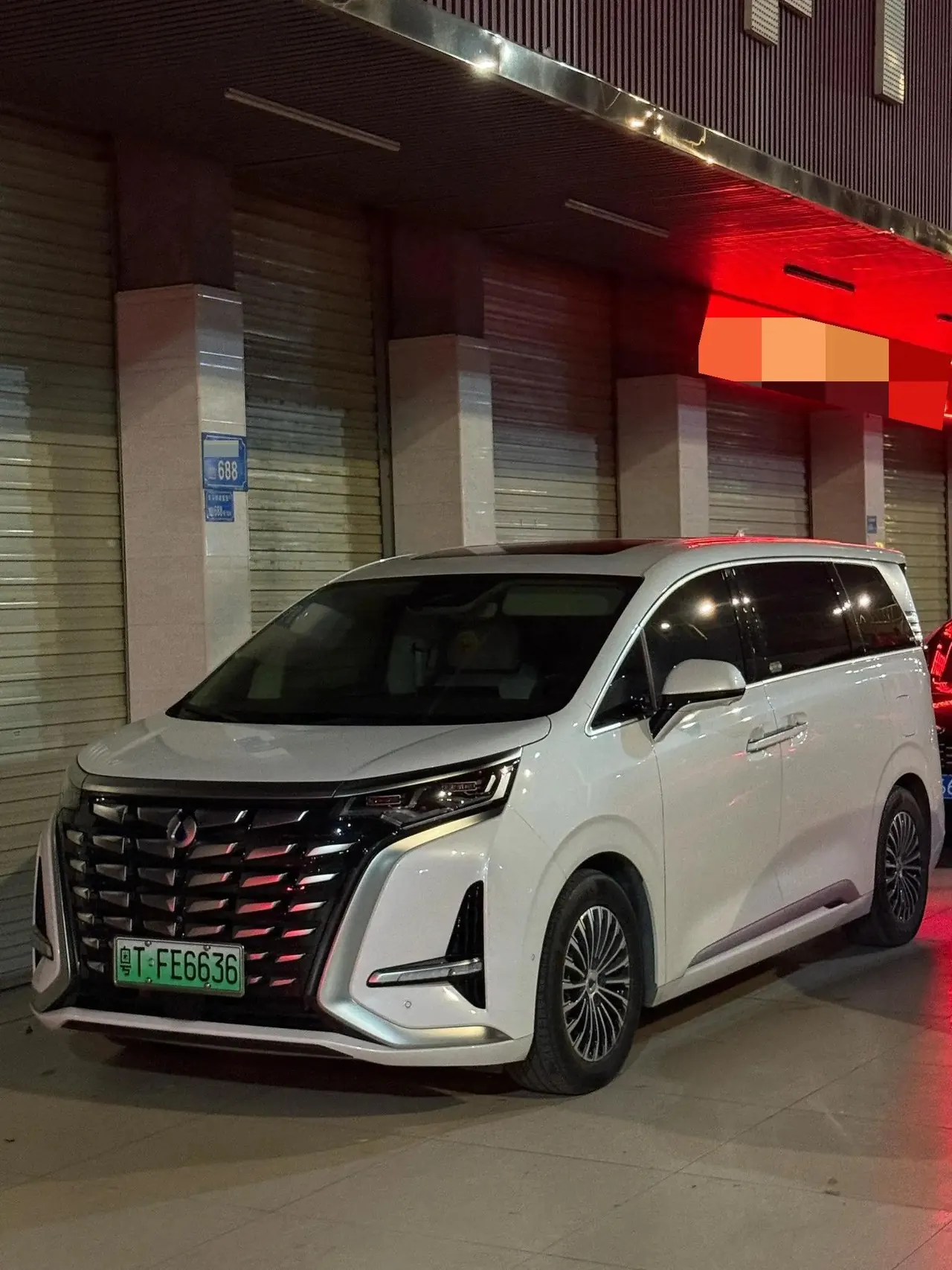 Denza D9 2022 DM-i 970 Four-Wheel-Drive Flagship Model - View 1