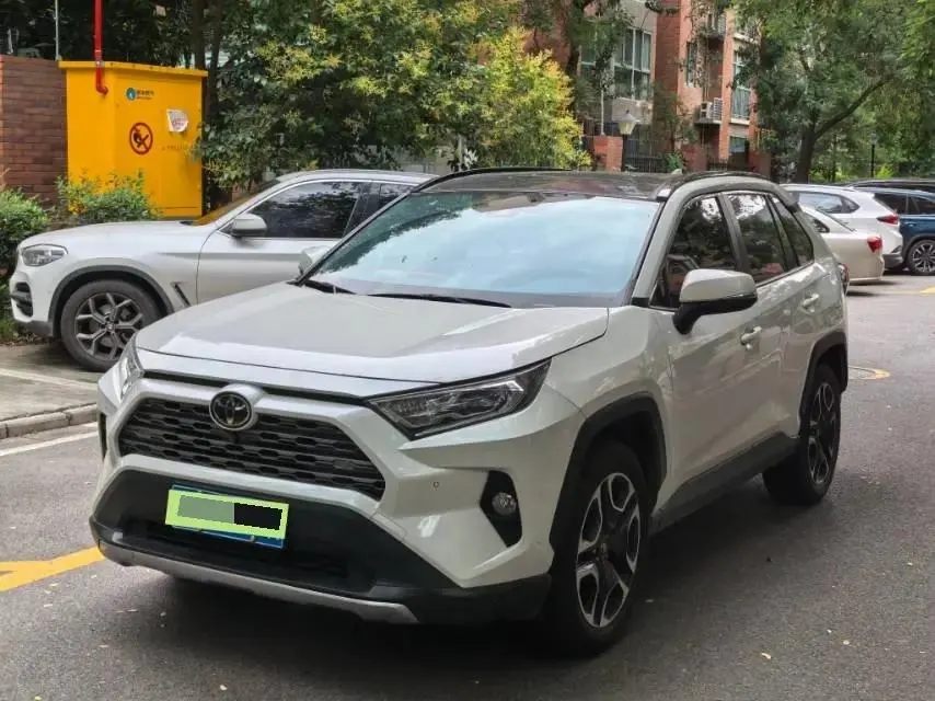 RAV4 Rongfang 2021 2.0L CVT Four-Wheel-Drive Prestige Edition - View 1