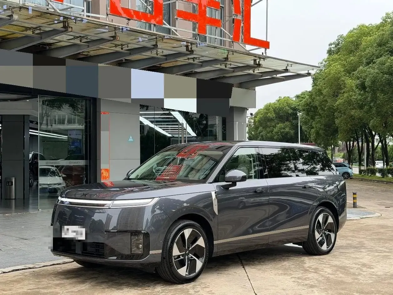 Xpeng 2026 GX 665Ultra automatic transmission - View 1