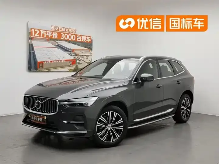Volvo XC60 2022 B5 4WD Zhiyuan Deluxe Edition - View 1