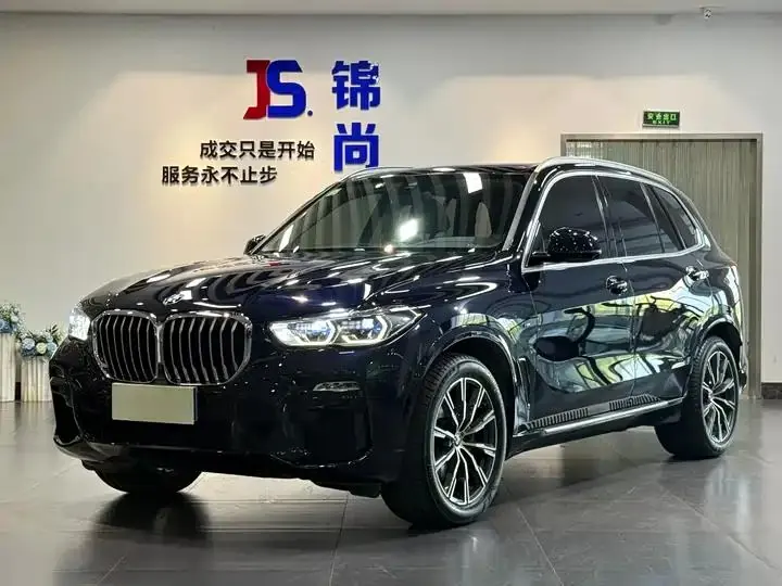 BMW X5 (Imported) 2021 xDrive40i M Sports Suit - View 1