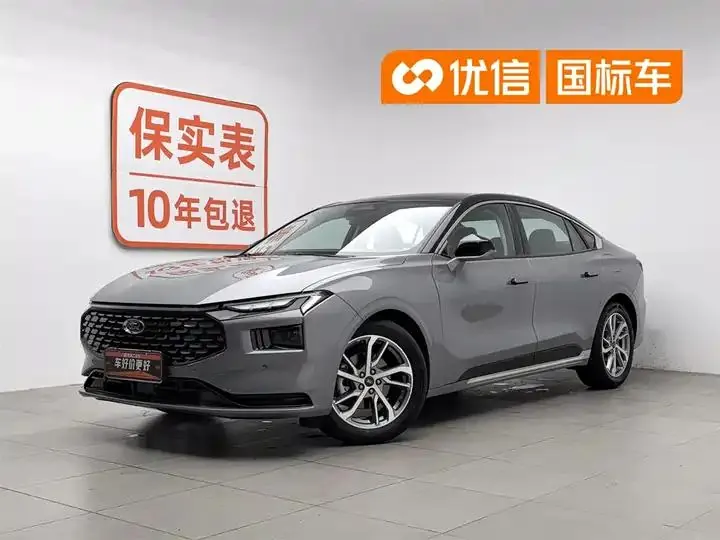 2022 Ford Mondeo facelift, EcoBoost 245 Luxury Edition - View 1