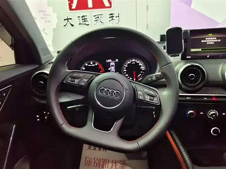 Audi Q2L 2024 35TFSI enterprising dynamic 15