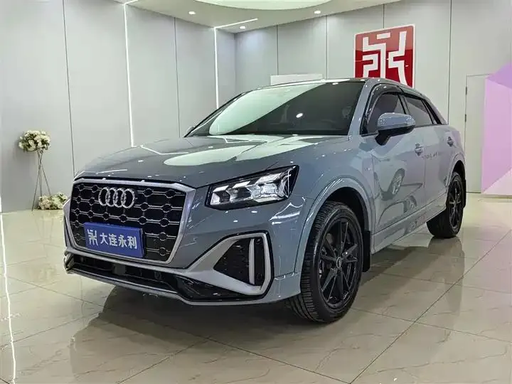 Audi Q2L 2024 35TFSI enterprising dynamic 2