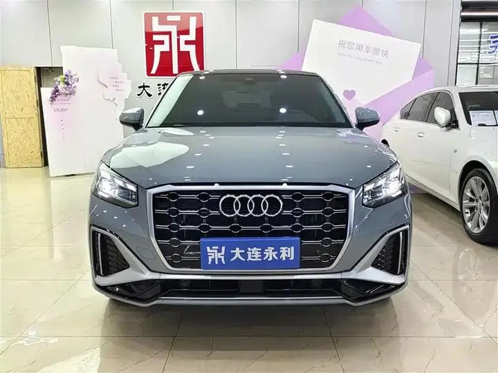 Audi Q2L 2024 35TFSI enterprising dynamic 3