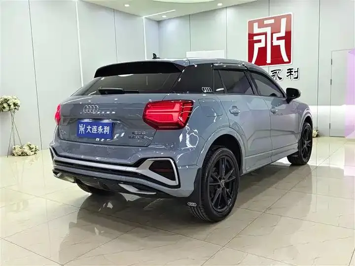 Audi Q2L 2024 35TFSI enterprising dynamic 7