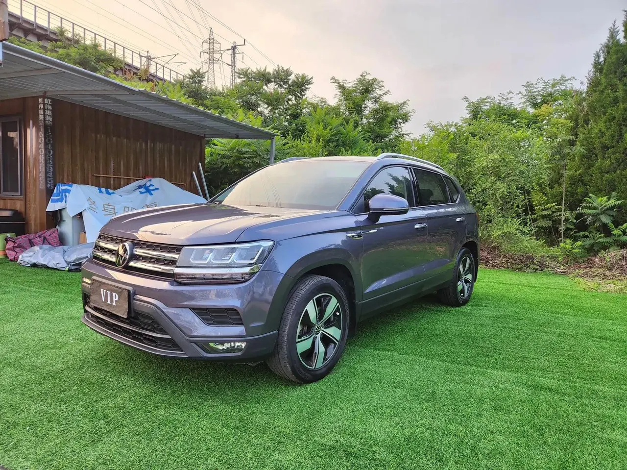 Tuyue 2022 280TSI Two-Drive Comfort Edition - View 1
