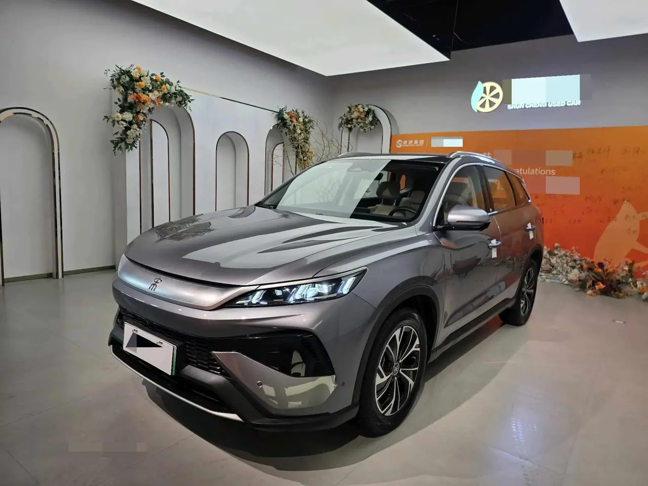 BYD Song Pro New Energy 2025 Song Pro DM-i 1.5 Stepless 115KM Exceed Automatic Gear - View 1