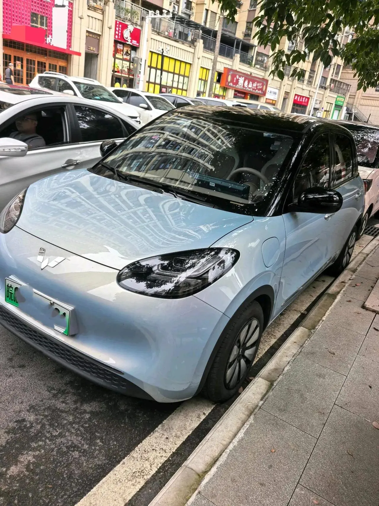WuLing Plantronics 2023 333km Pleasant - View 1