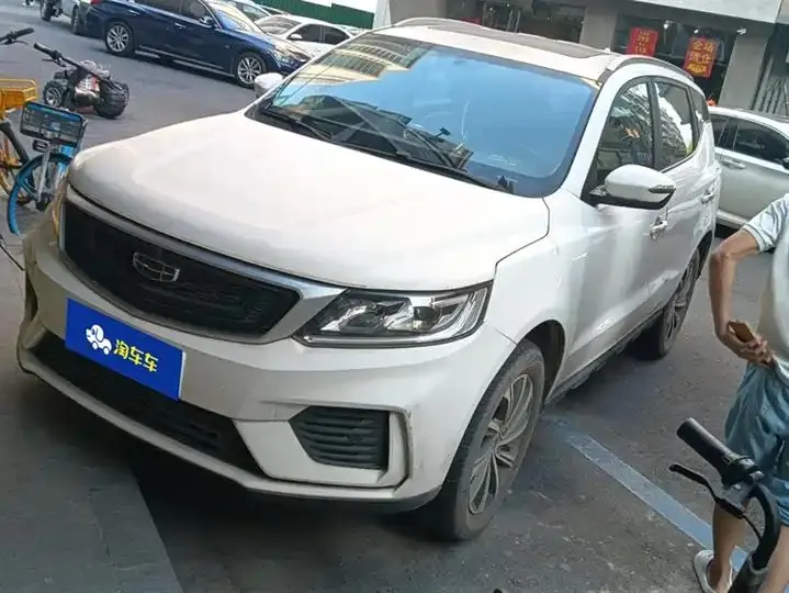 Vision X6 2020 1.4T CVT Honorable Model - View 1