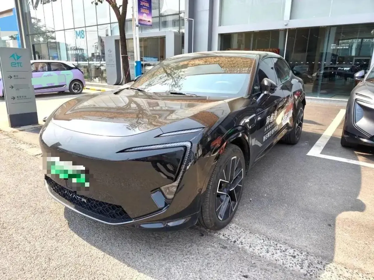 Avatr 2025 Avatr 11 Max Pure Electric Edition Four-wheel Drive Automatic Gear - View 1