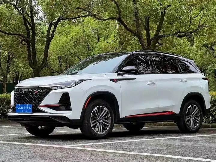 ChangAn CS75 PLUS 2020 1.5T Auto Luxury Model - View 1