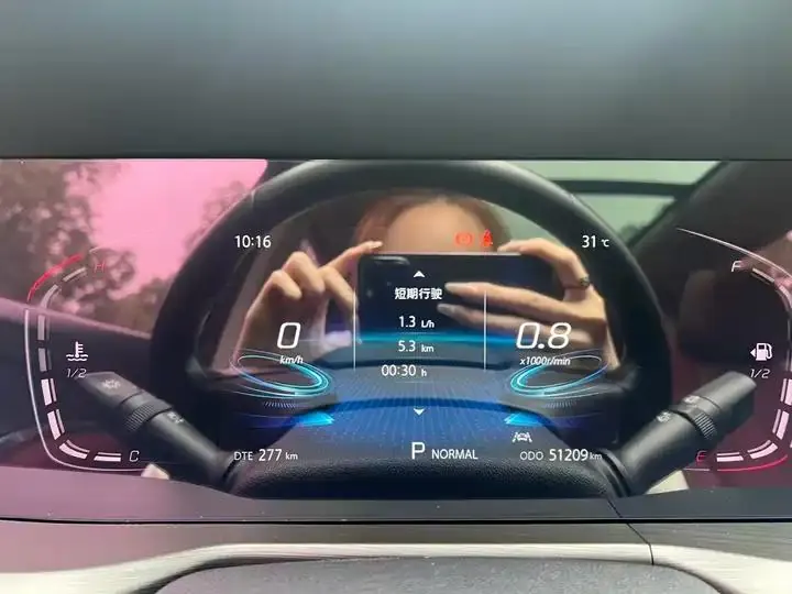 ChangAn CS75 PLUS 2020 1.5T Auto Luxury Model 15