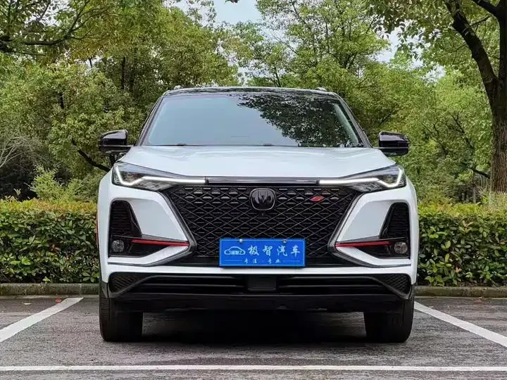 ChangAn CS75 PLUS 2020 1.5T Auto Luxury Model 2