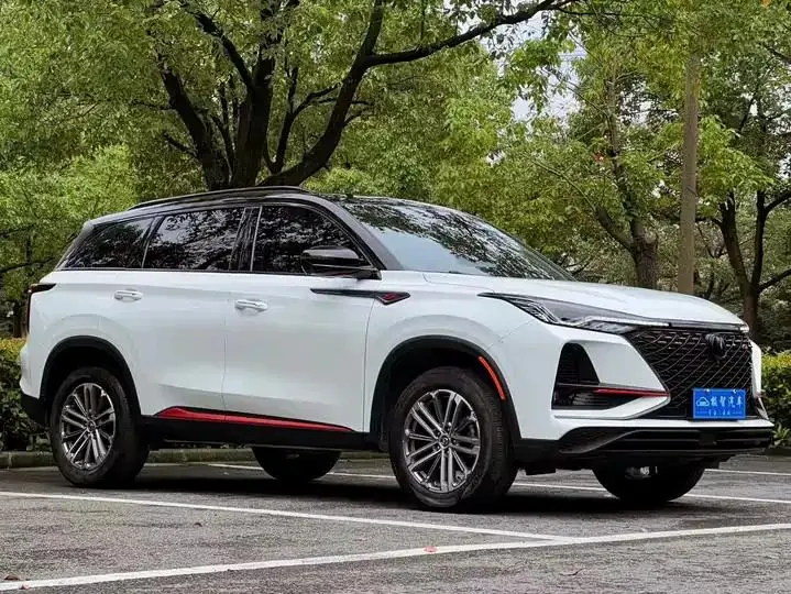 ChangAn CS75 PLUS 2020 1.5T Auto Luxury Model 3