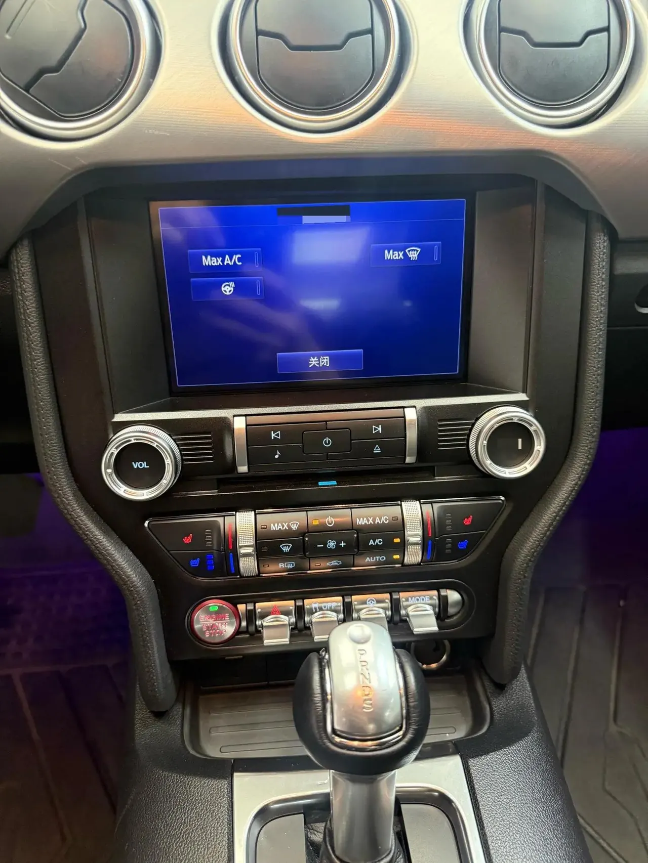 2020 Mustang 2.3L EcoBoost Performance Upgrade Edition 8