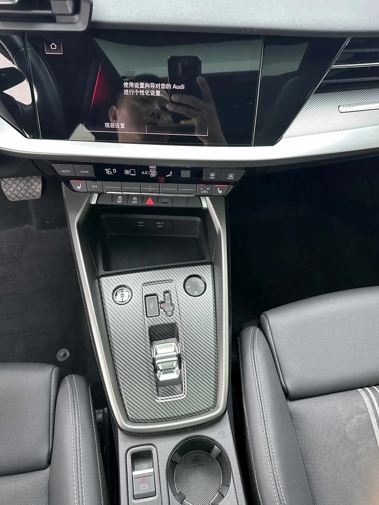 Audi A3 2022 model A3L Limousine 35 TFSI Sporty Style 14