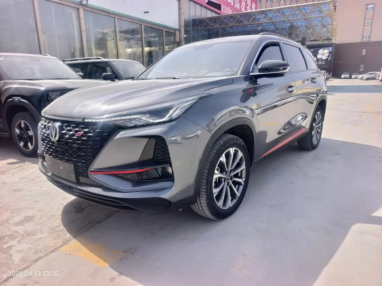 CS75 PLUS 2021 2.0T Automatic Navigation Model - View 1