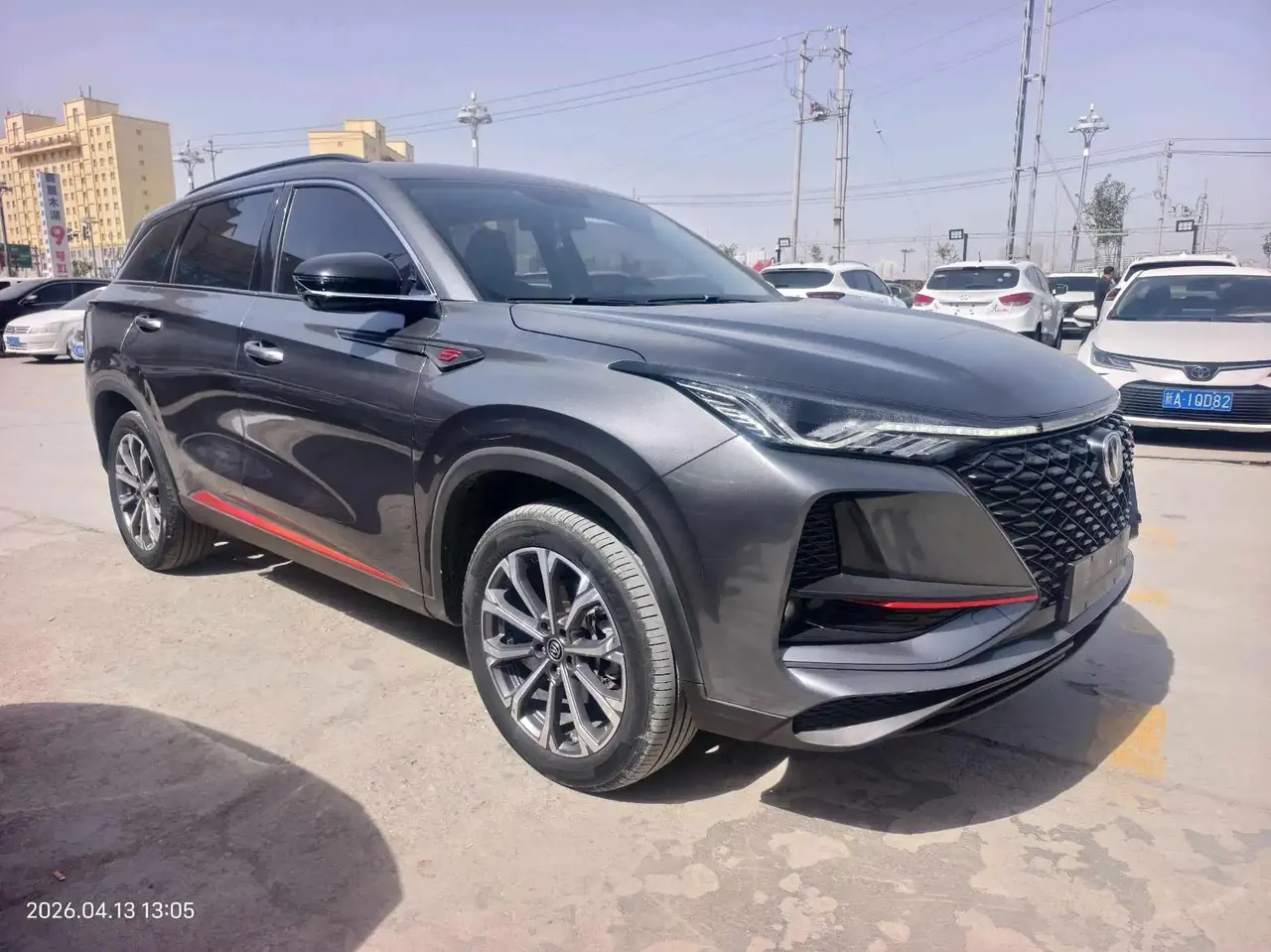 CS75 PLUS 2021 2.0T Automatic Navigation Model 3