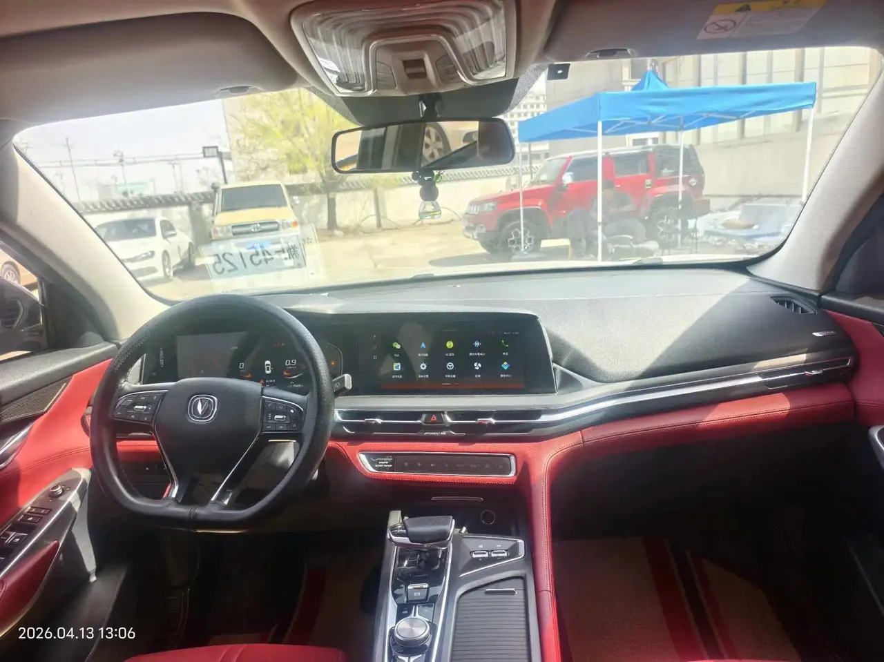 CS75 PLUS 2021 2.0T Automatic Navigation Model 4