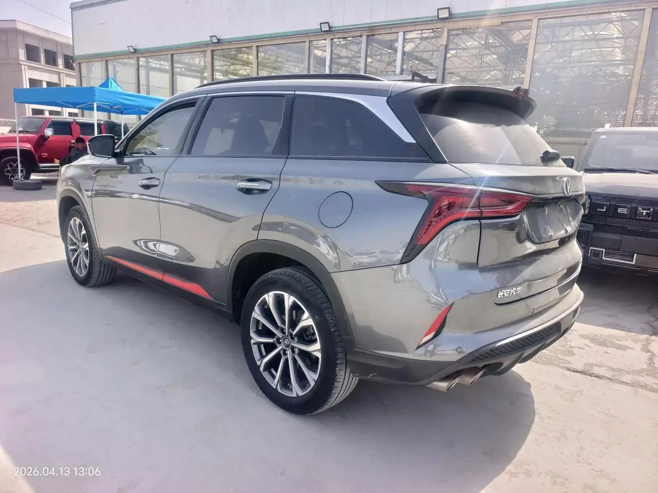 CS75 PLUS 2021 2.0T Automatic Navigation Model 9