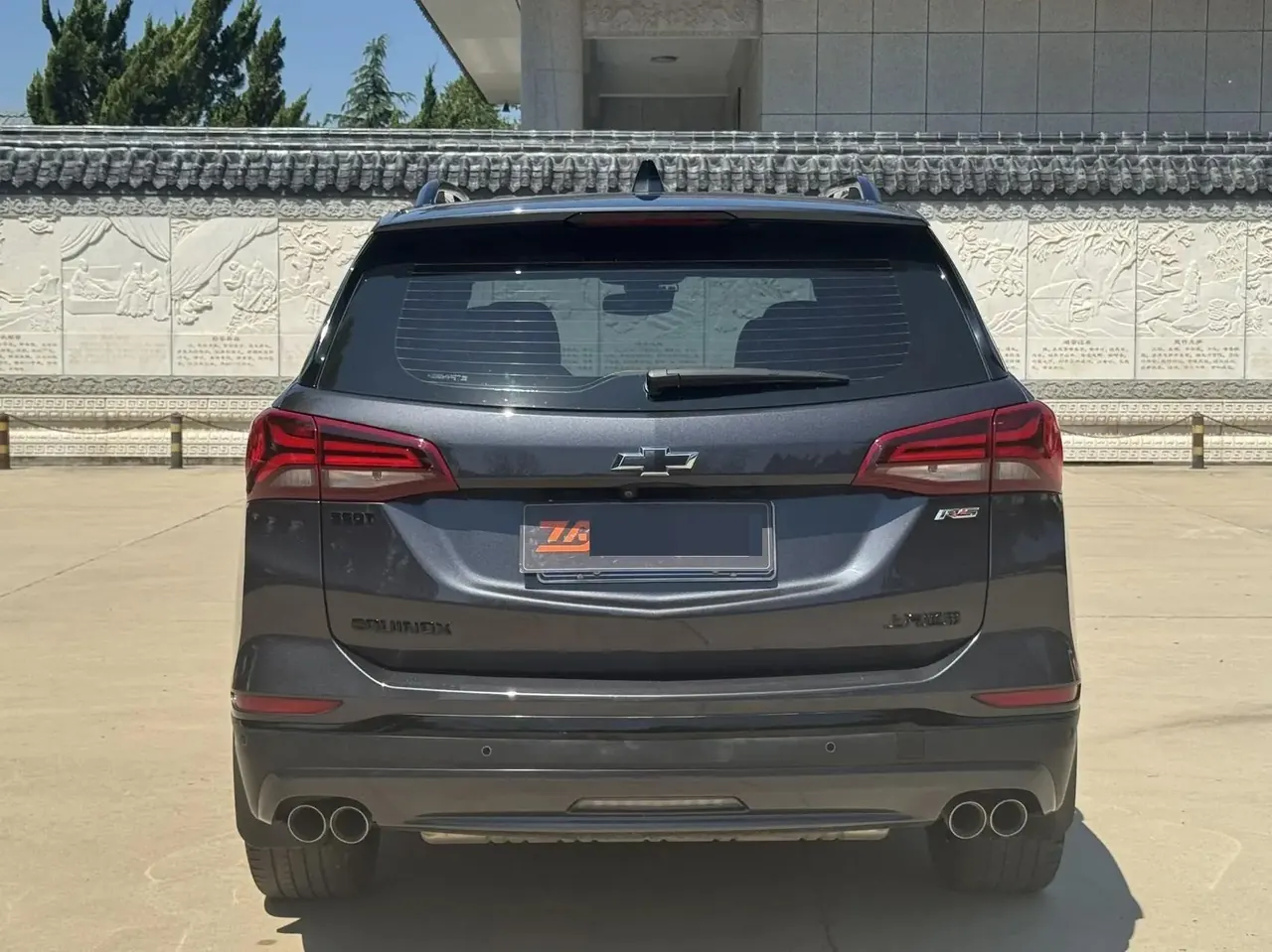 Trailblazer 2022 Mild-Hybrid 550T RS All-Wheel-Drive Intelligent Boundary Edition 3