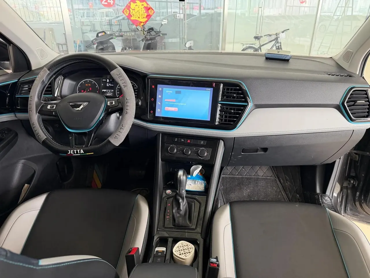Jetta VS5 2022 model 280TSI automatic High-Gloss Enjoyment trim 3