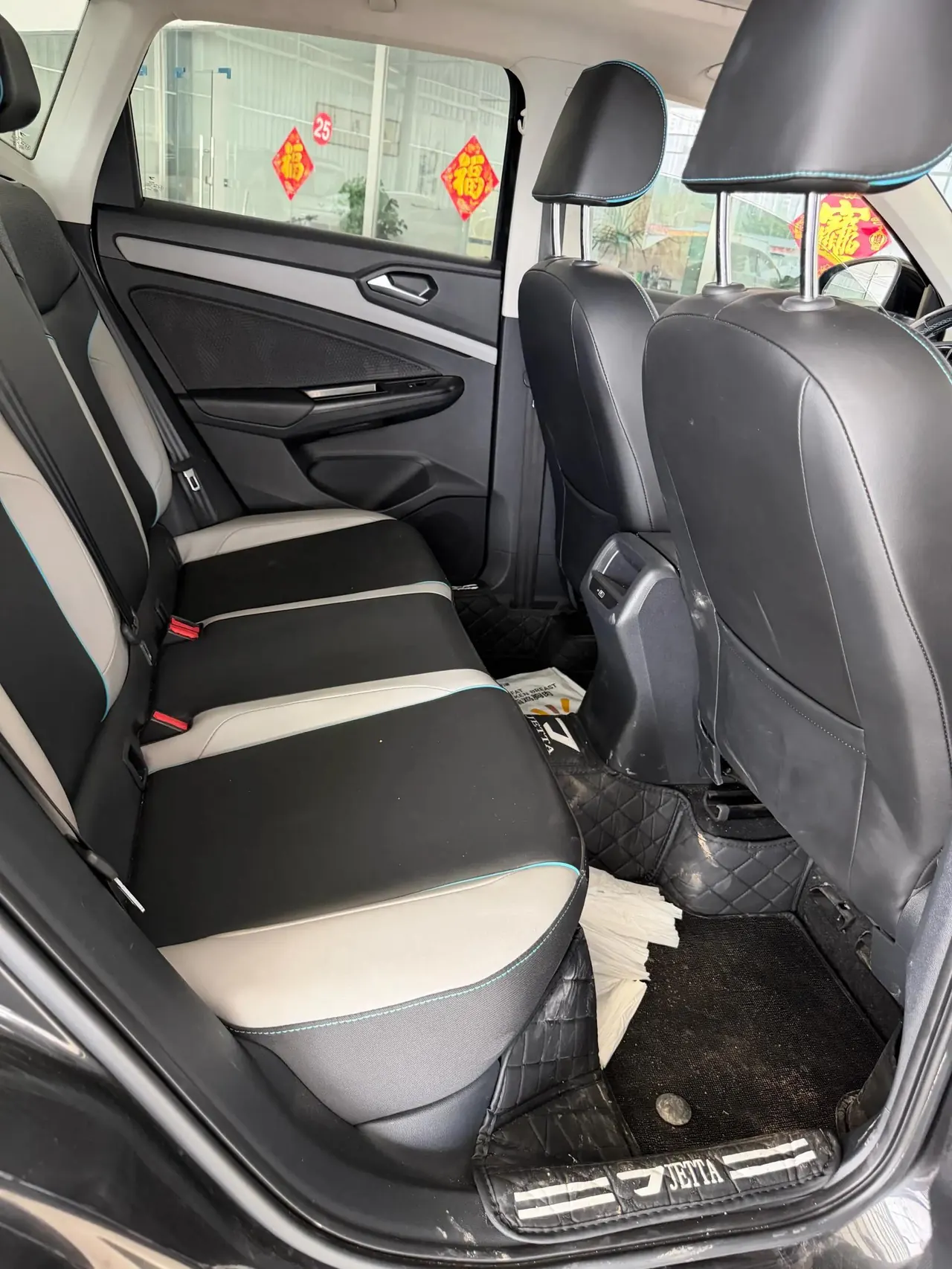 Jetta VS5 2022 model 280TSI automatic High-Gloss Enjoyment trim 4