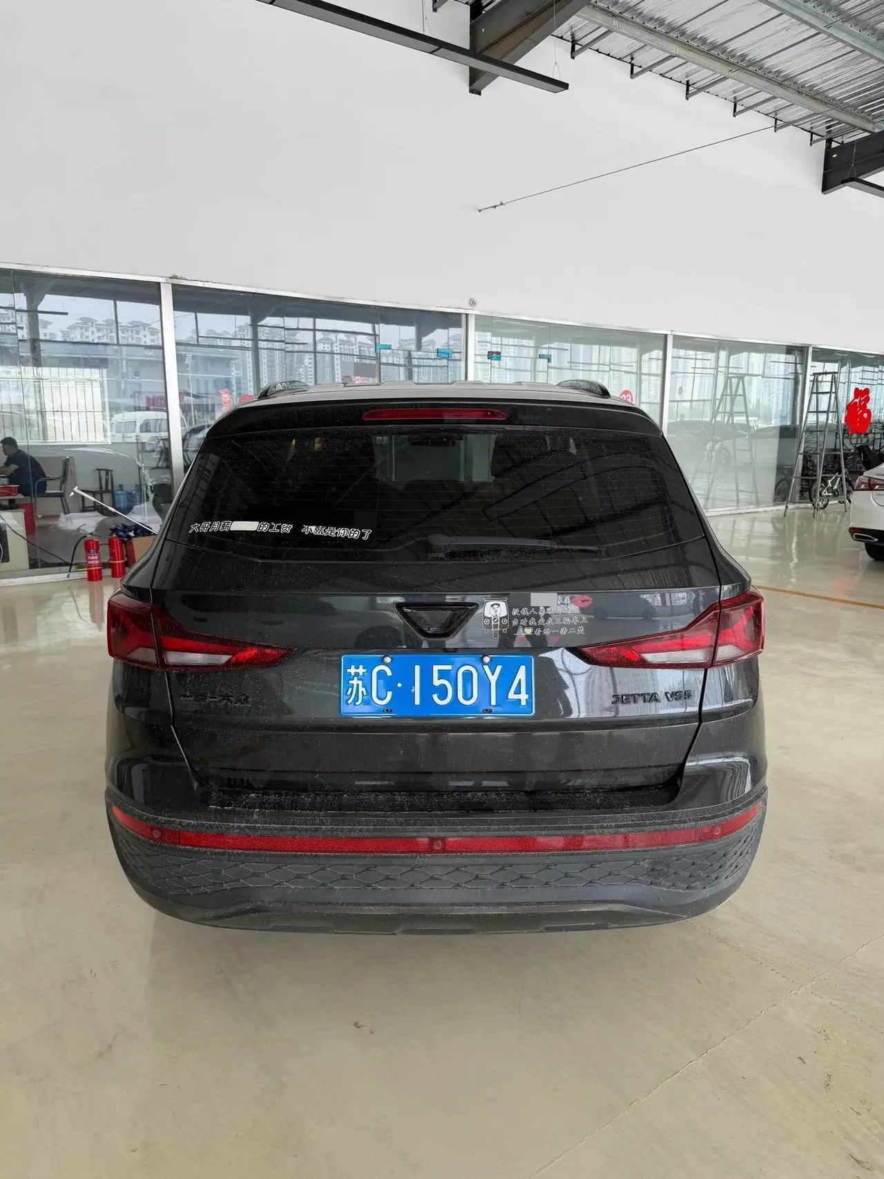 Jetta VS5 2022 model 280TSI automatic High-Gloss Enjoyment trim 8