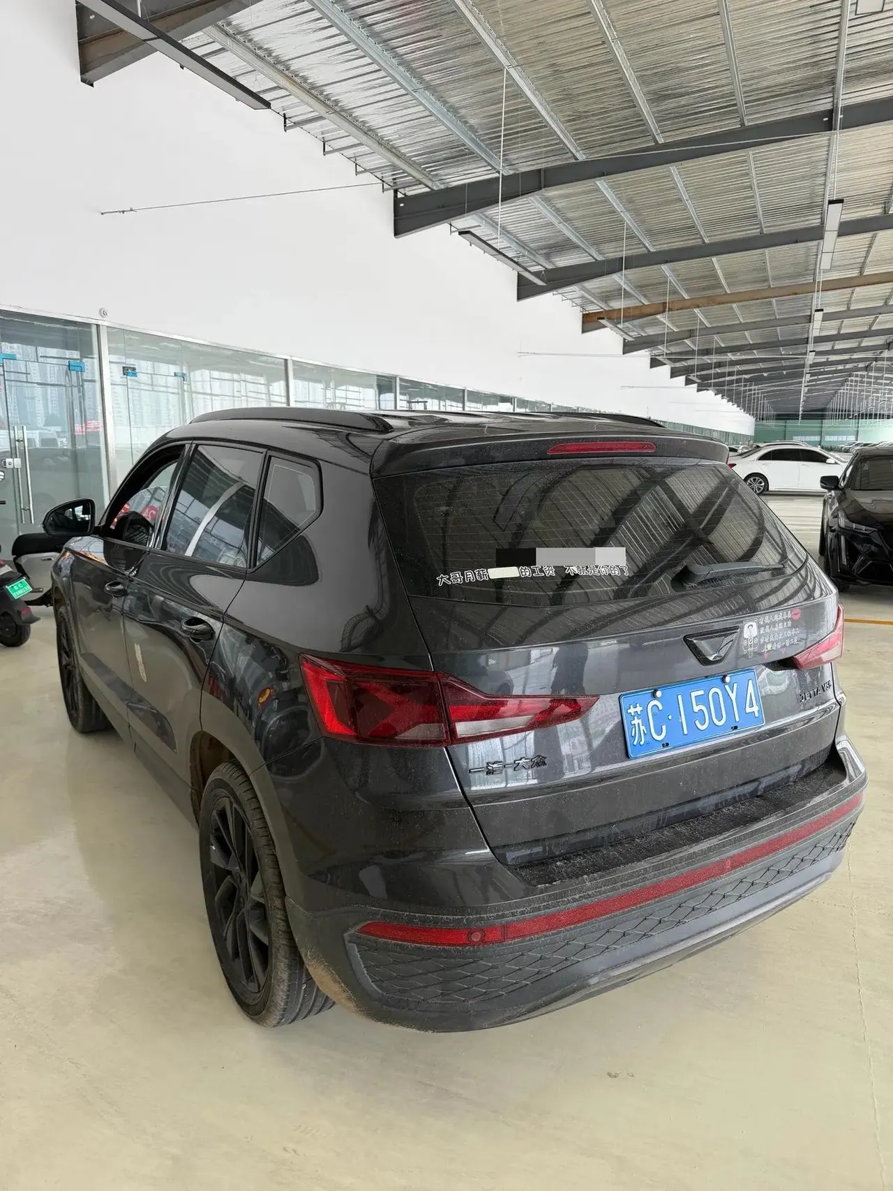 Jetta VS5 2022 model 280TSI automatic High-Gloss Enjoyment trim 9