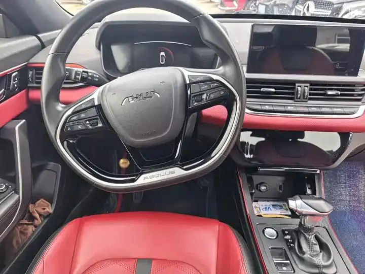 Yixuan 2022 230T Automatic Tiger Roar Edition 6
