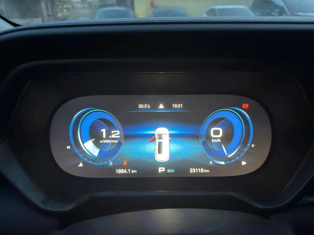 Chuanqi GS4 2021 270T Automatic Technology Edition 7