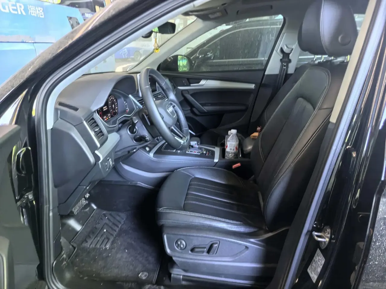 Audi Q5L 2020 40 TFSI Enjoy Fashion 3