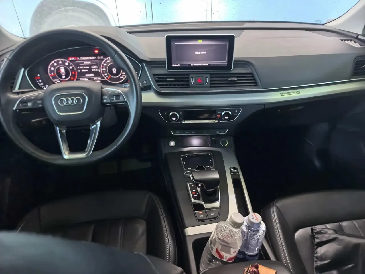 Audi Q5L 2020 40 TFSI Enjoy Fashion 5