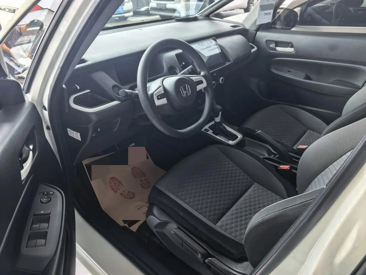 Fit 2021 1.5L CVT Trendy Edition 5