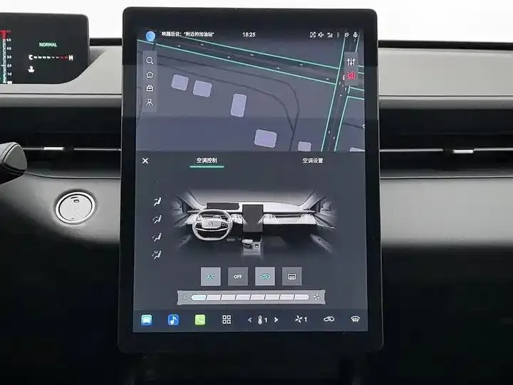 Yida 2023 Blue Whale NE 1.5T GDI DCT Enjoy Edition 12