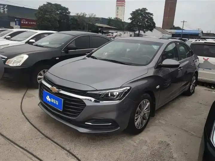 Cruze 2020 320 Auto Yuechang Edition - View 1