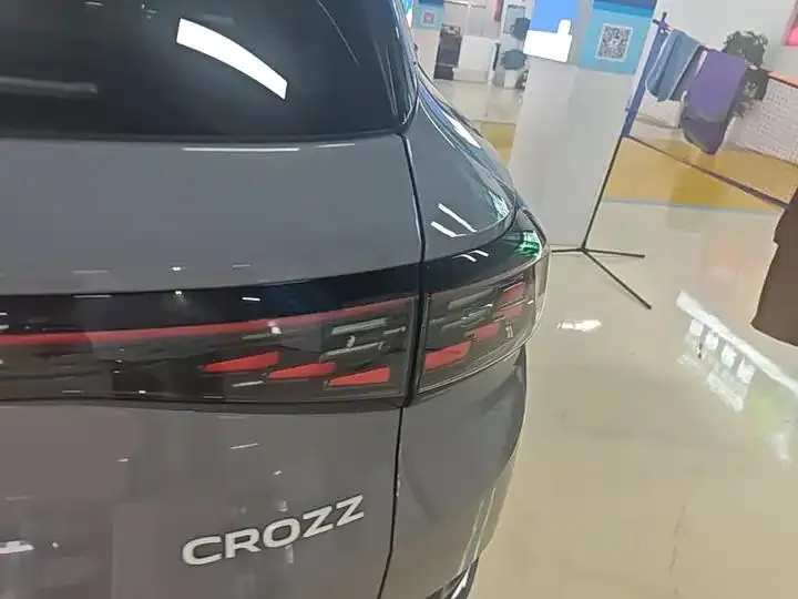 ID. 4 CROZZ 2024 Model – Pure Enjoyment Limited Edition 8