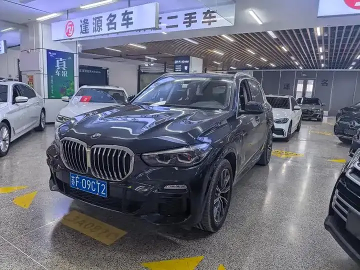 BMW X5 (Imported) 2021 xDrive30i M Sport Package - View 1