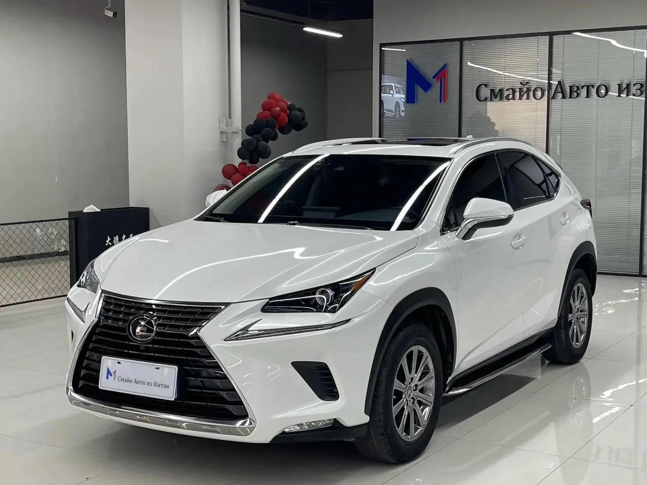 Lexus NX 2020 200 Full Drive Front Edition National V - View 1
