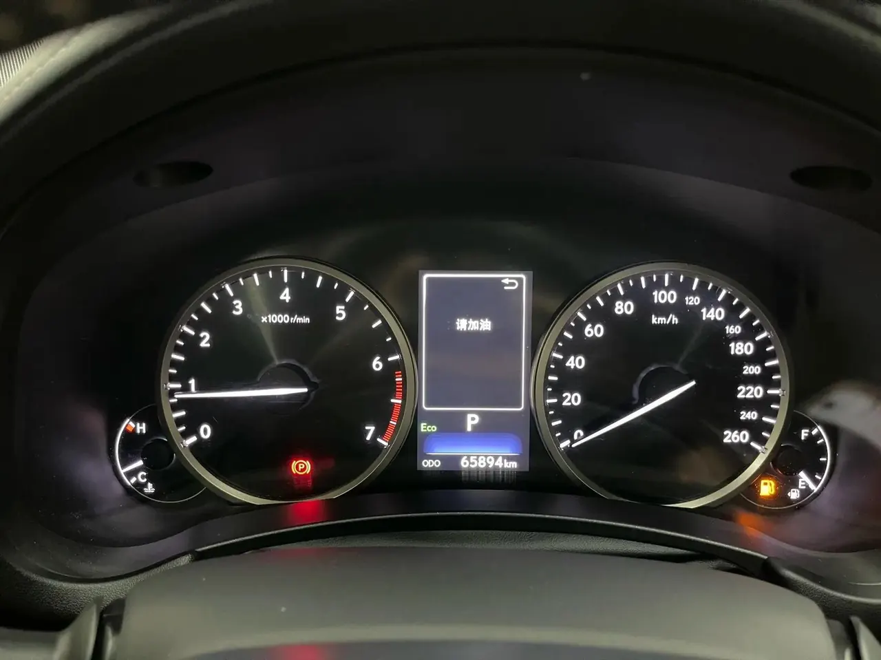 Lexus NX 2020 200 Full Drive Front Edition National V 21