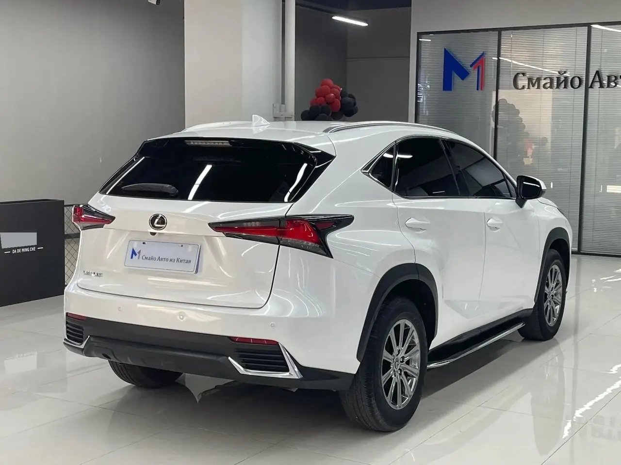 Lexus NX 2020 200 Full Drive Front Edition National V 6