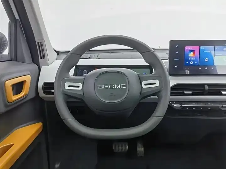 Panda 2023 panda mini 200km smart bear 11
