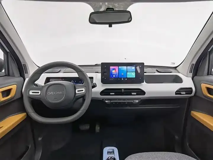 Panda 2023 panda mini 200km smart bear 5